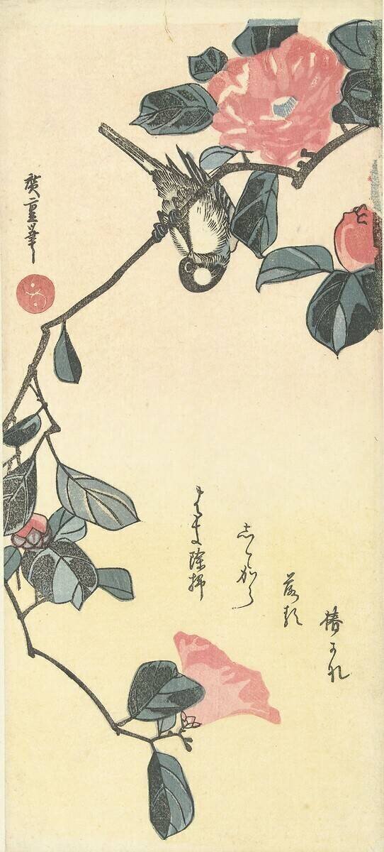 Oiseau et camélia Hiroshige