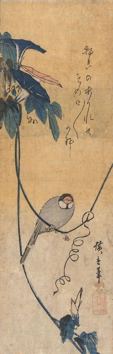 Oiseau et liseron bleu Hiroshige