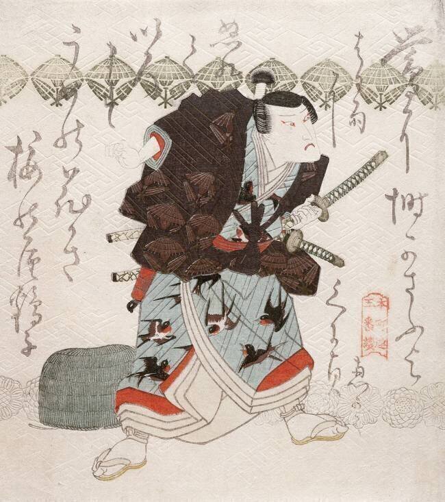 Onoe Kikugoro III as Nagoya Sanza in the Saya-ate scene (Les fourreaux se heurtent) Utagawa Kunisada
