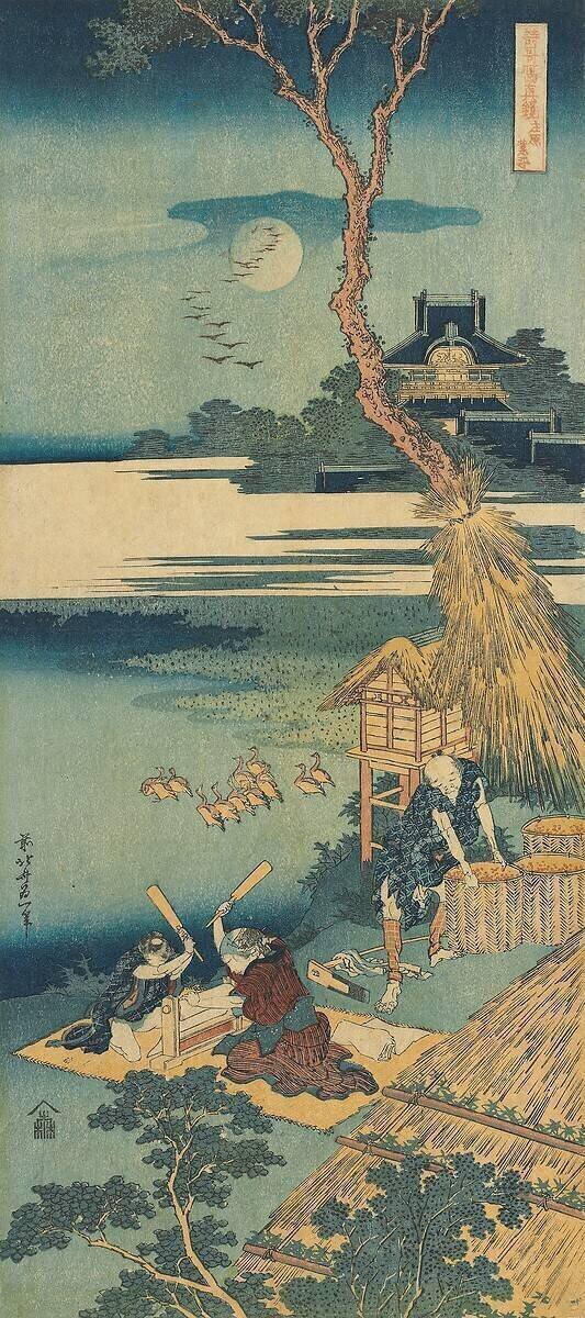Paysage au Japon avec des hommes travaillant Hokusai