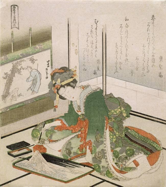 Pierre Hokusai