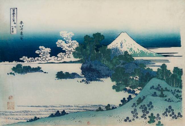 Plage de Shichiri dans la province de Suruga Hokusai