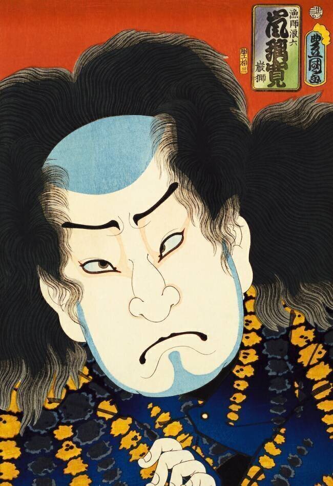 Portrait d'un acteur Utagawa Kunisada