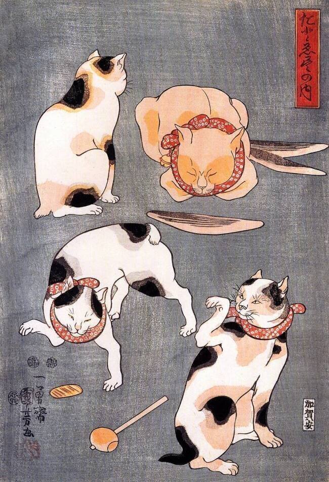 Quatre chats adoptant différentes positions Utagawa Kuniyoshi