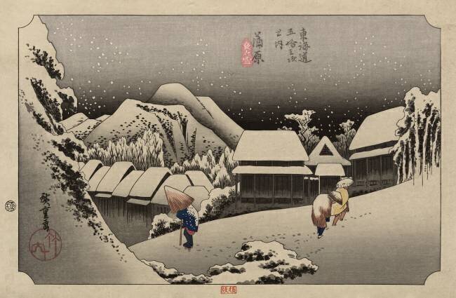 Quinzième relais Kambara Hiroshige