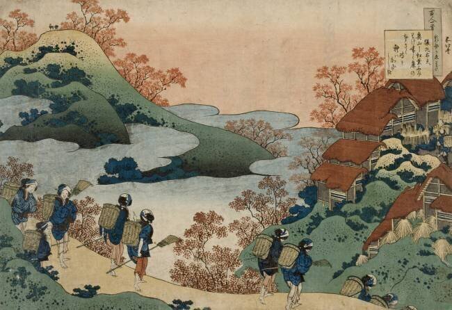 Saramaru Dayu Hokusai