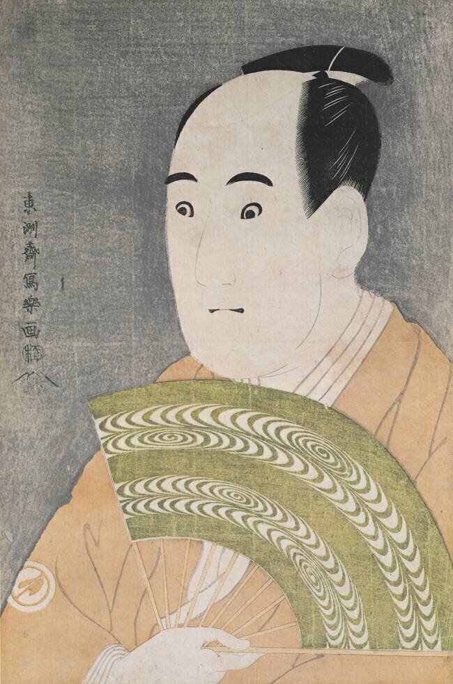 Sawamura Sojuro III dans le rôle d'Ogishi Kurando dans la pièce 'Hana Ayame Bunroku Soga' Toshusai Sharaku