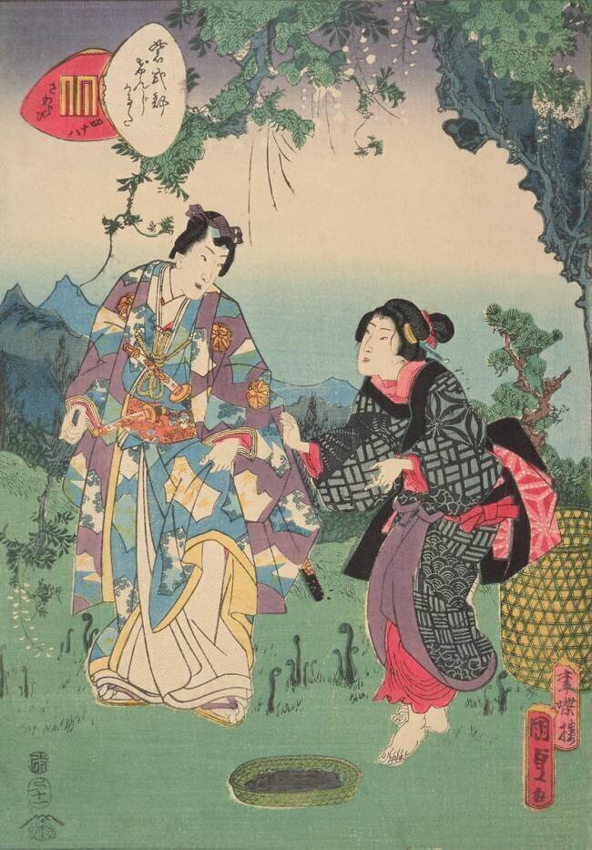 Sawarabi Utagawa Kunisada