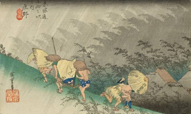 Shôno, pluie d'orage Hiroshige