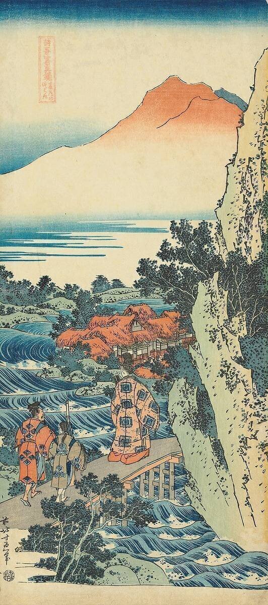 Shiika shashinkyo Hokusai