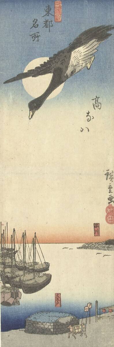 Takanawa Hiroshige
