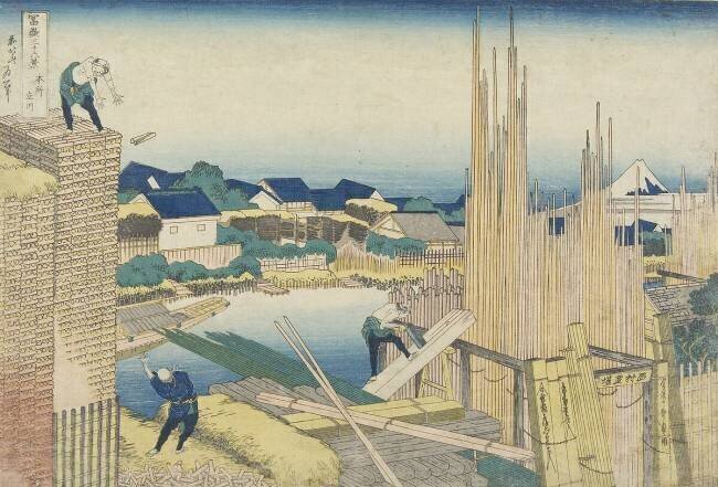 Tatekawa à Honjo Hokusai