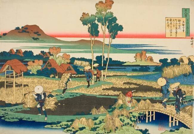 Tenji Tenno Hokusai