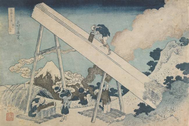 Trente-six vues du Mont Fuji : Dans les montagnes de la province de Totomi Hokusai