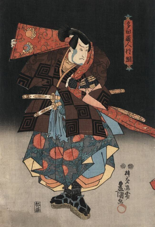 Ukiyo-e Print of an Actor Playing a Samurai Utagawa Kunisada