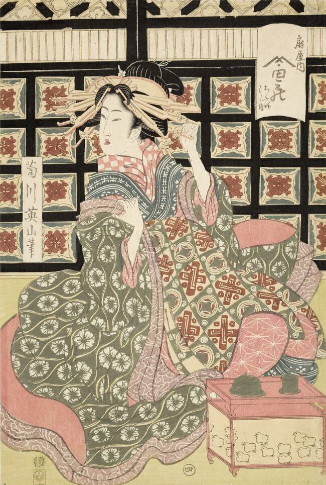 Ukiyo-e Print of Courtesan Kikukawa Eizan