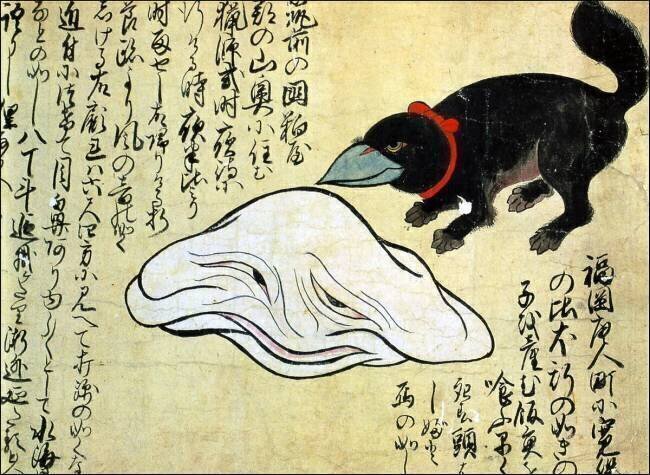 Un monstre blanc et un monstre hybride oiseau-chien anonyme