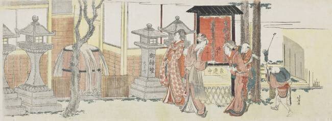 Visite du sanctuaire d'Oji Inari Hokusai