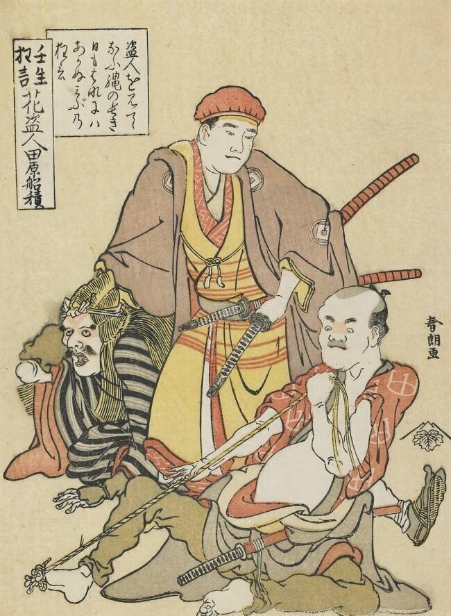 Voleur de fleurs Hokusai