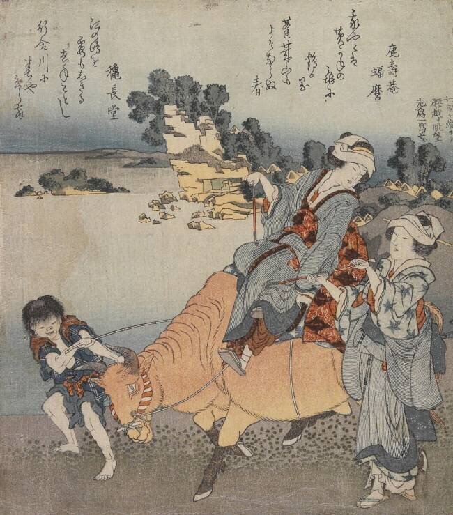 Vue de Shichiri-ga-hama Hokusai
