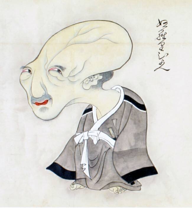 Yokai Sawaki Sushi
