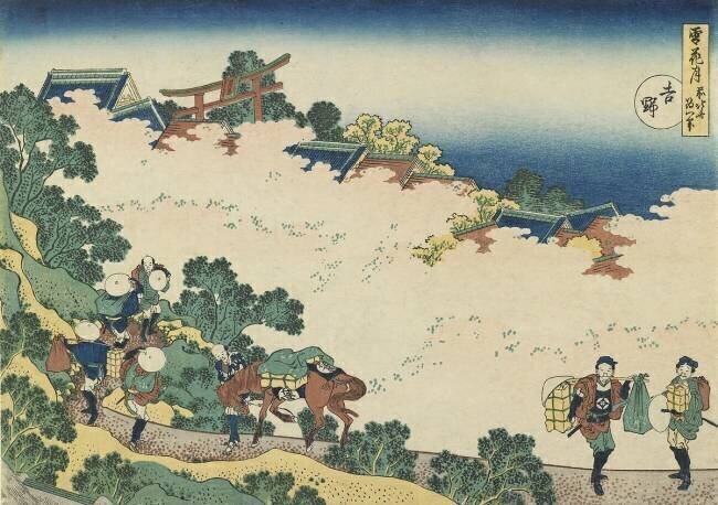 Yoshino Hokusai