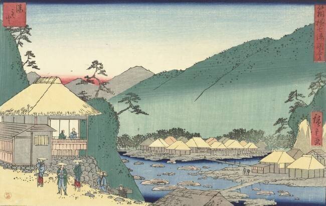 Yumoto Hiroshige