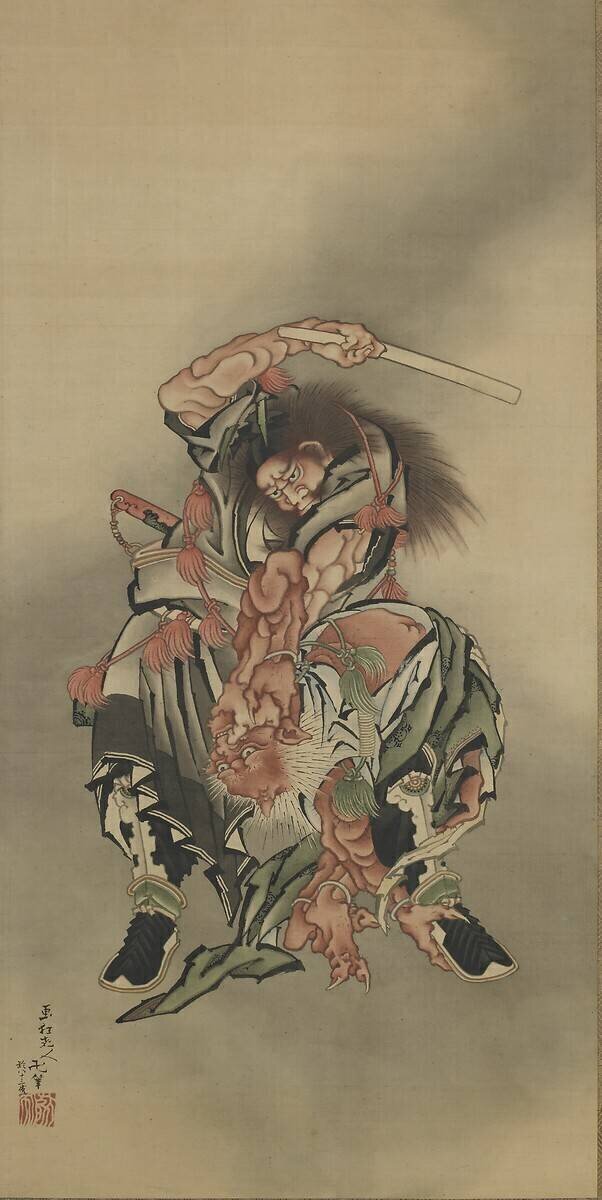 Zhong Kui Hokusai