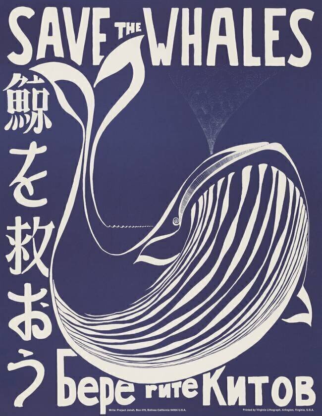 Save the Whales anonyme