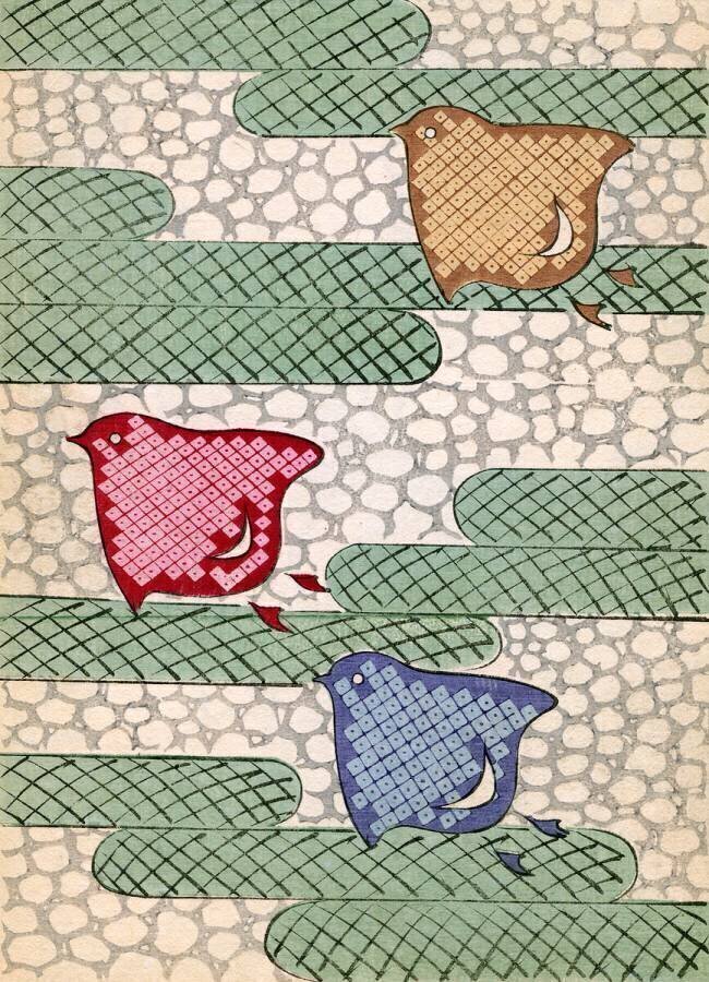 Abstracted Birds anonyme
