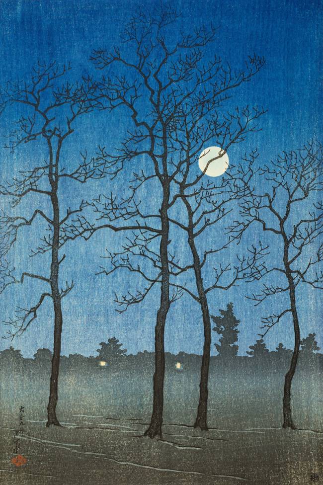 Arbres dans un champ, Préfecture Toyama, Japon Hasui Kawase