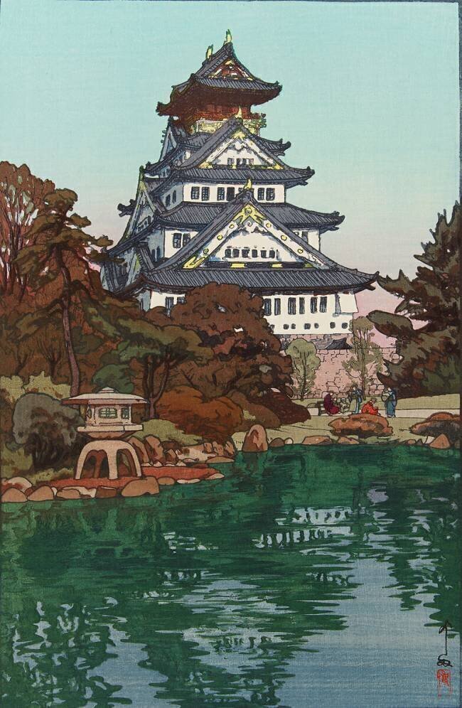 Château d'Osaka Hiroshi Yoshida