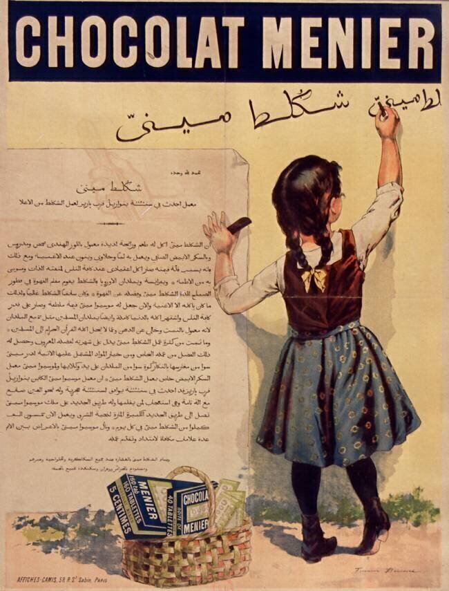 Chocolat Menier : fillette écrivant sur un mur en arabe Firmin Bouisset