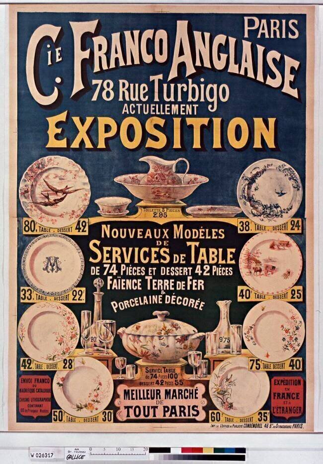C[ompagn]ie franco-anglaise 78 rue de Turbigo... nouveaux modèles de service de table... Gallice A.