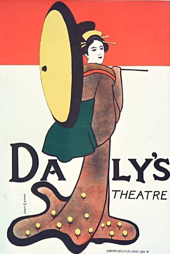 Daly's Theatre Edgar Wilson