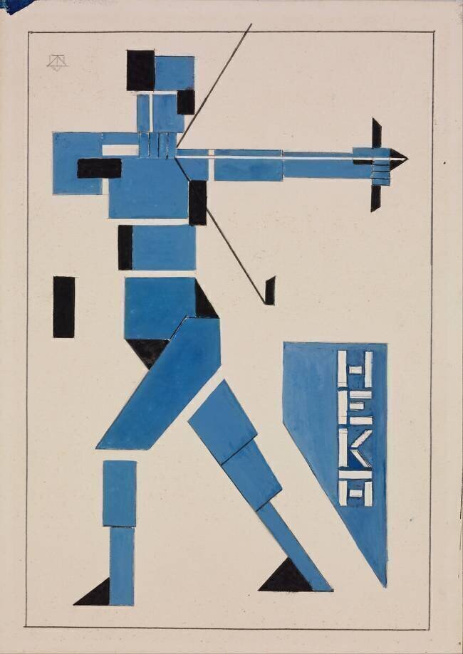 Design pour une Affiche Theo van Doesburg