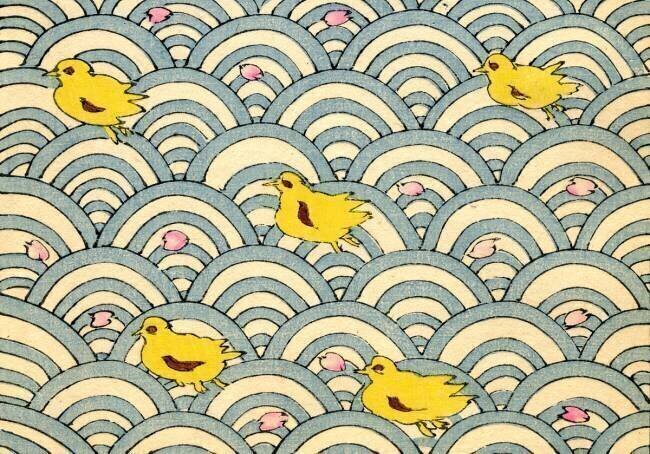 Ducklings in a Stylized Waterscape anonyme