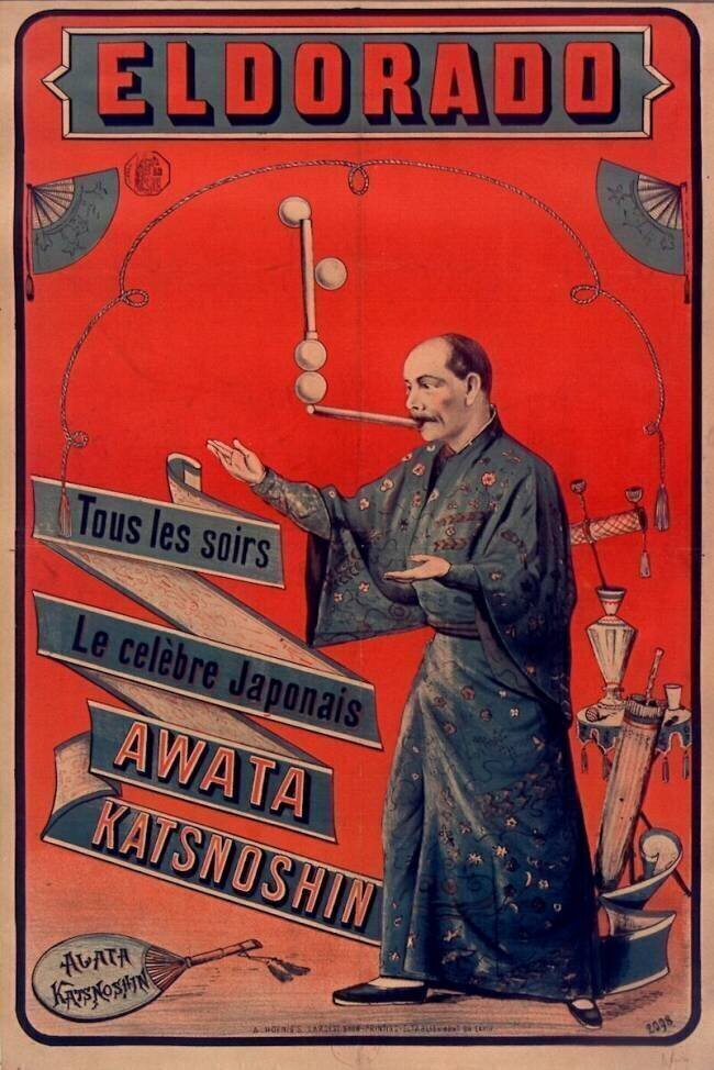 Eldorado. Tous les soirs le célèbre japonais Awata Katsnoshin anonyme