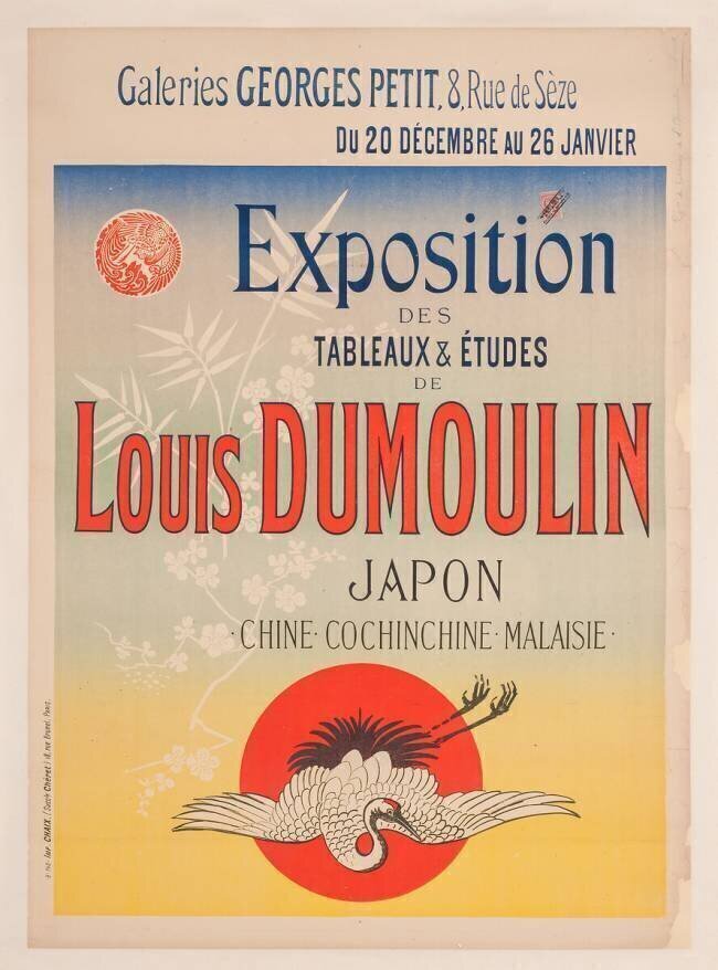 Exposition des tableaux et études de Louis Dumoulin Jules Chéret
