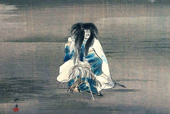 Fantôme Kogyo Tsukioka