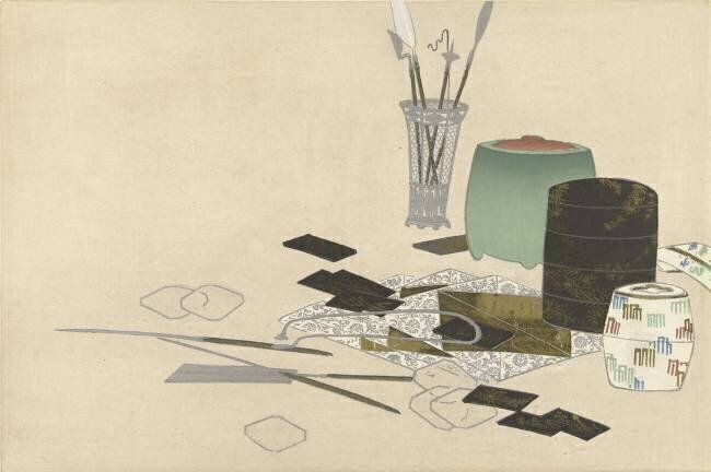 Fournitures d'encens Kamisaka Sekka