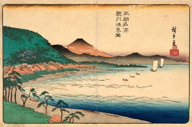 Honcho Meishô Hiroshige