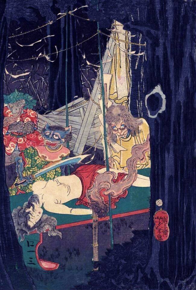 Iwami Shigetaro sauvant une beauté des babouins Tsukioka Yoshitoshi