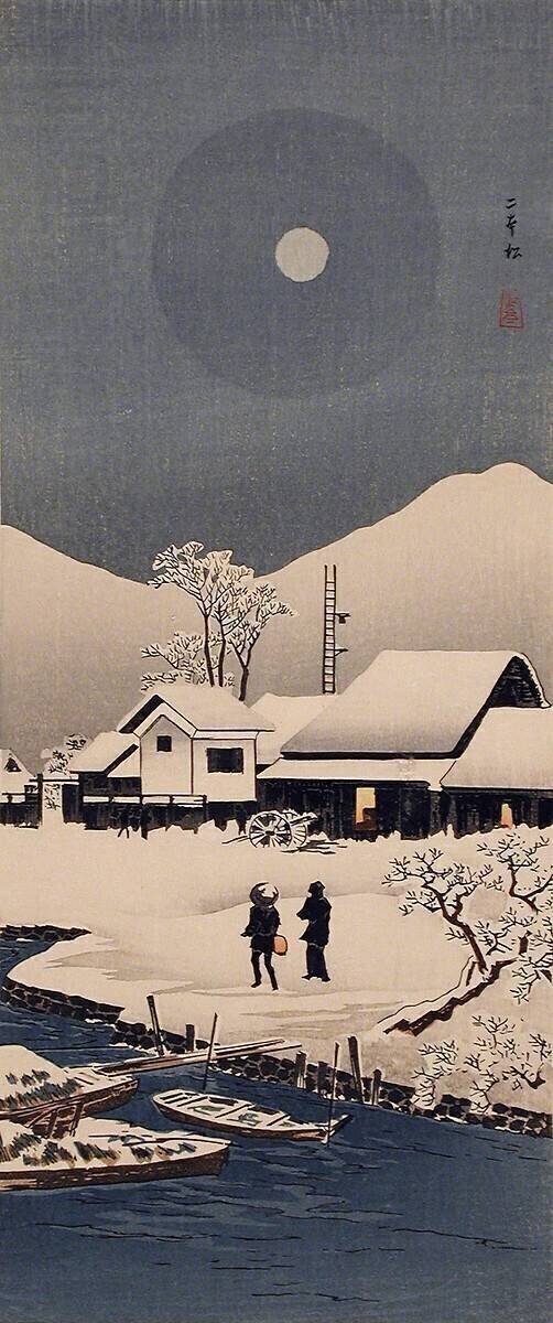 La neige à Nipponmatsu Takahashi Hiroaki