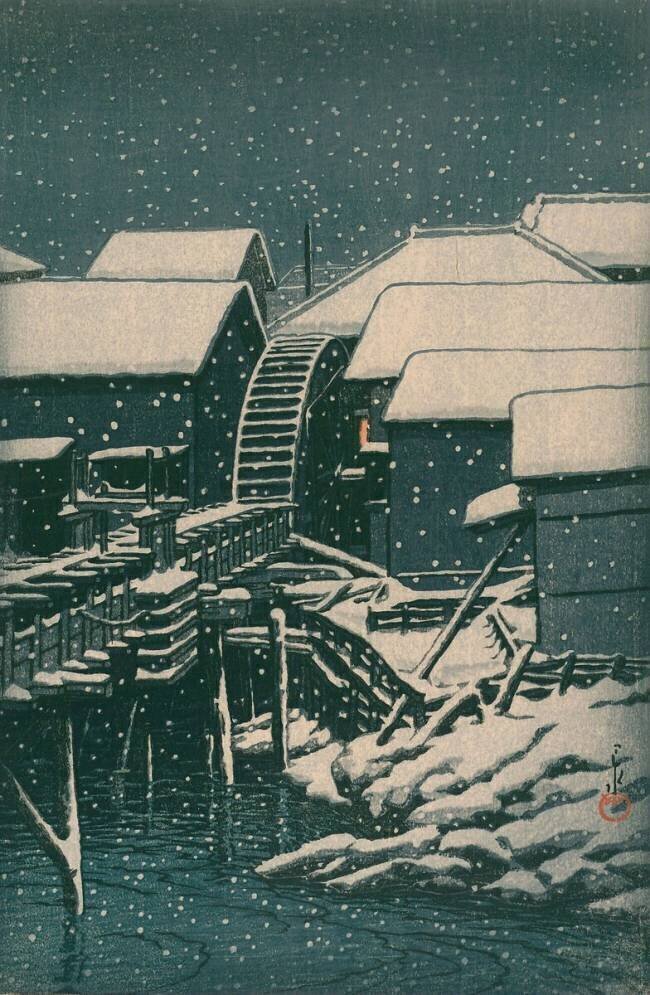 La neige à Sekiguchi Hasui Kawase