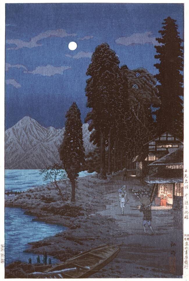 Lac Chūzenji Takahashi Hiroaki