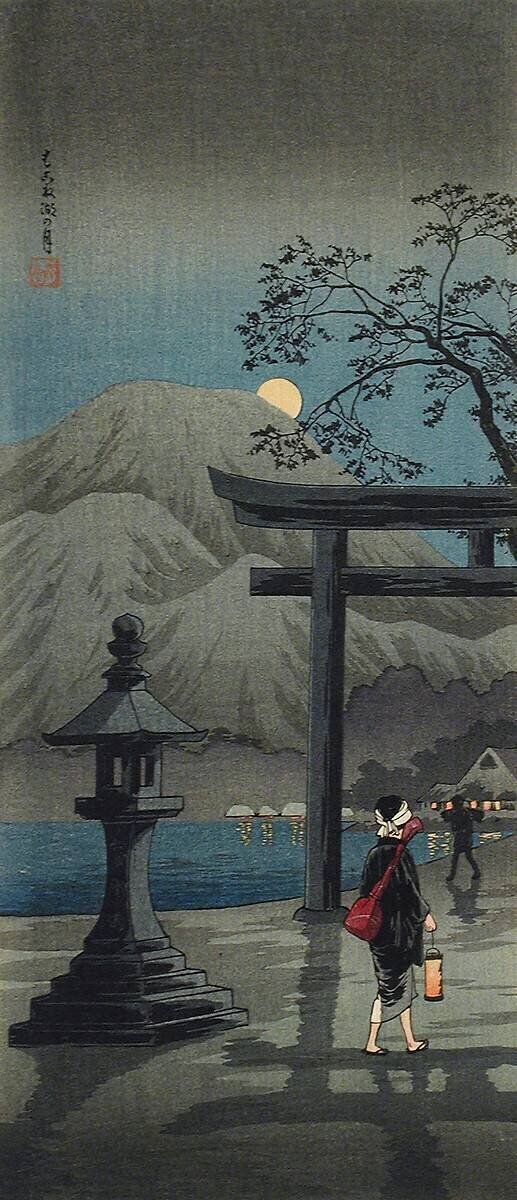 Lac Hakone au clair de lune Takahashi Hiroaki