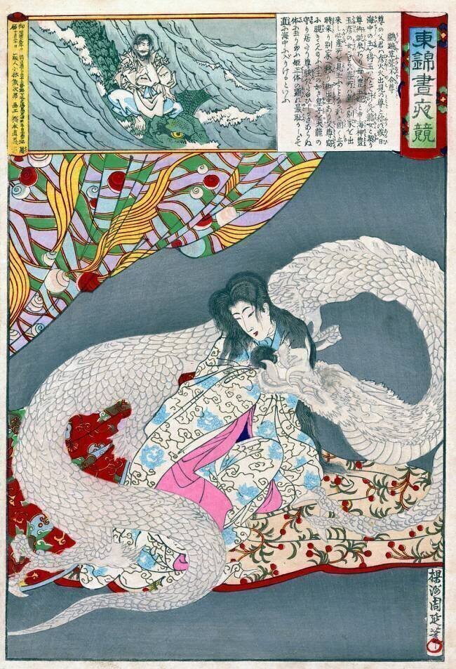 Le prince divin Ugayafuki Aezu Toyohara Chikanobu