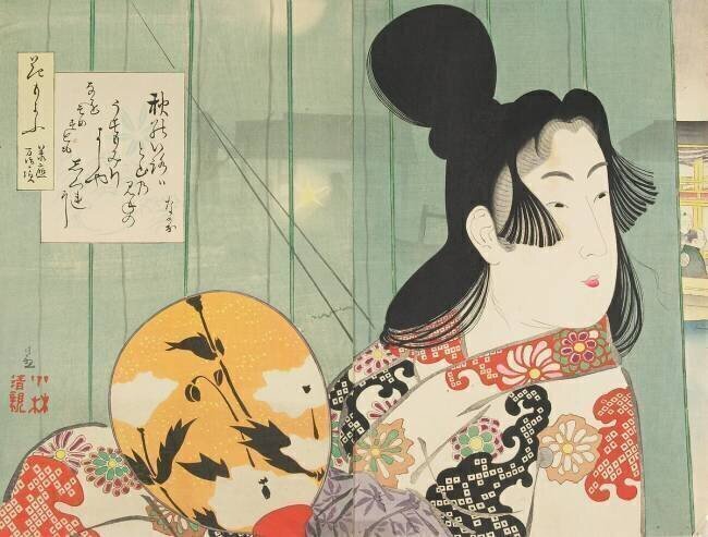 Les beautés de l'ère Kan'ei et Sho ho Kiyochika Kobayashi
