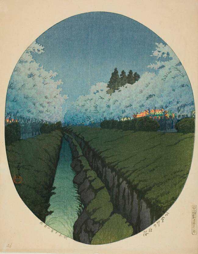 Les cerisiers de nuit à Koganei Hasui Kawase